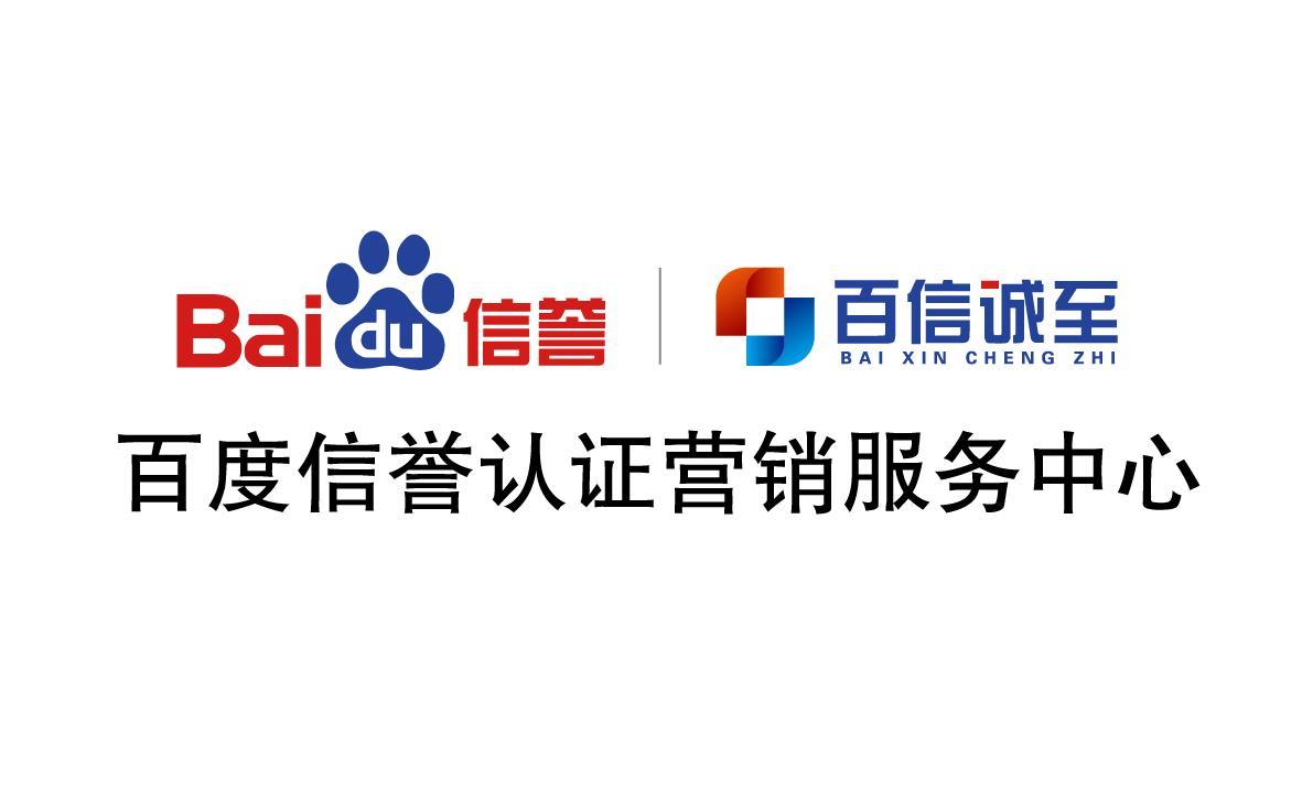 泛目录谁做的排名最好